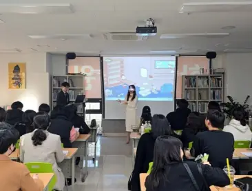 와와학습코칭센터 대구역점2호관 학원 내부 모습