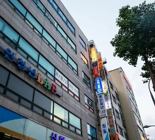 와와학습코칭센터 기흥구청점 학습코칭센터 학원 내부 모습