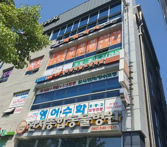 와와학습코칭센터 관저점 학원 내부 모습