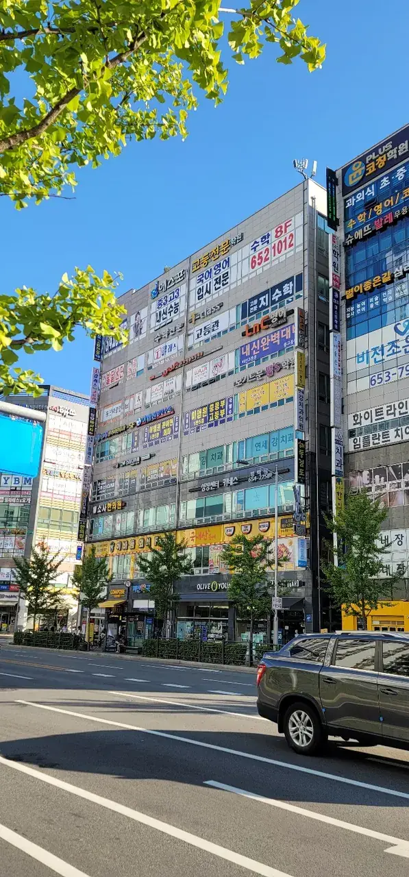 와와학습코칭센터 비전점 센터 내부 사진 5