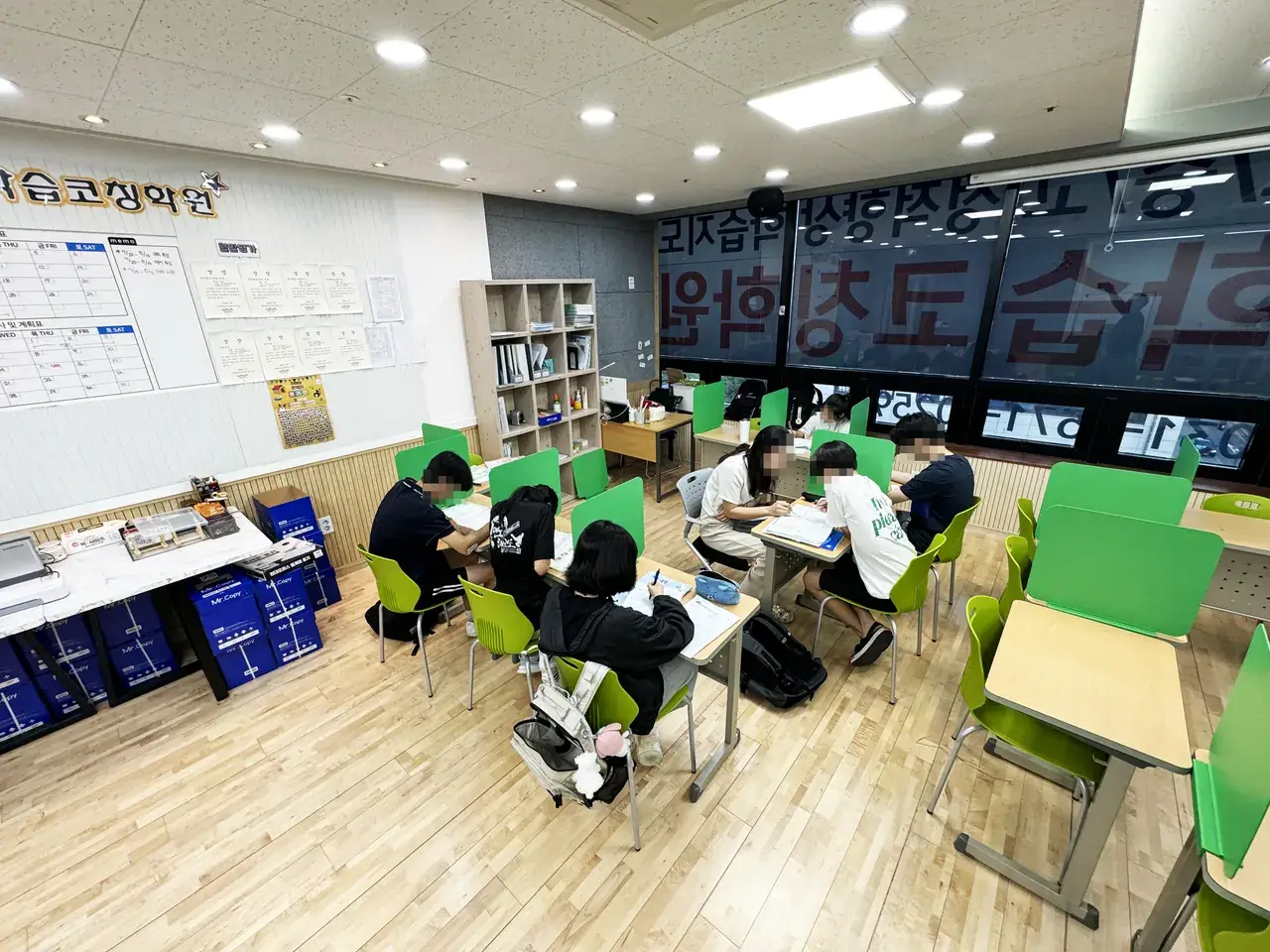 와와학습코칭센터 별가람점 센터 내부 사진 2