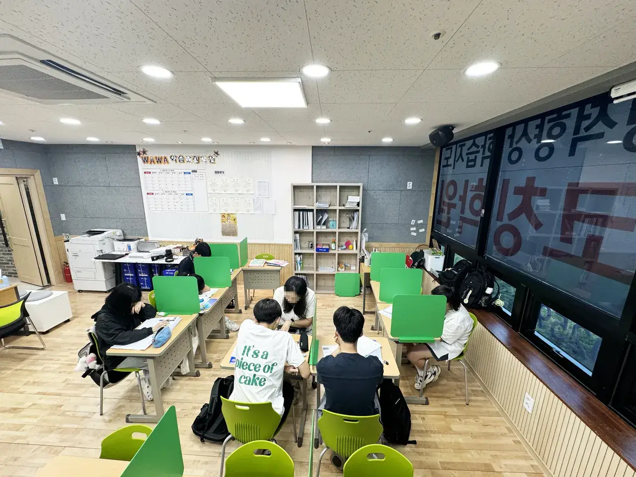 와와학습코칭센터 별가람점 센터 내부 사진 3