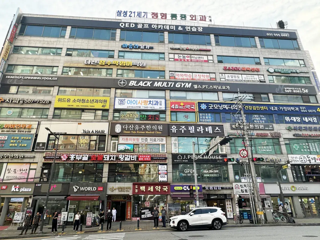 와와학습코칭센터 다산도농점 센터 내부 사진 6