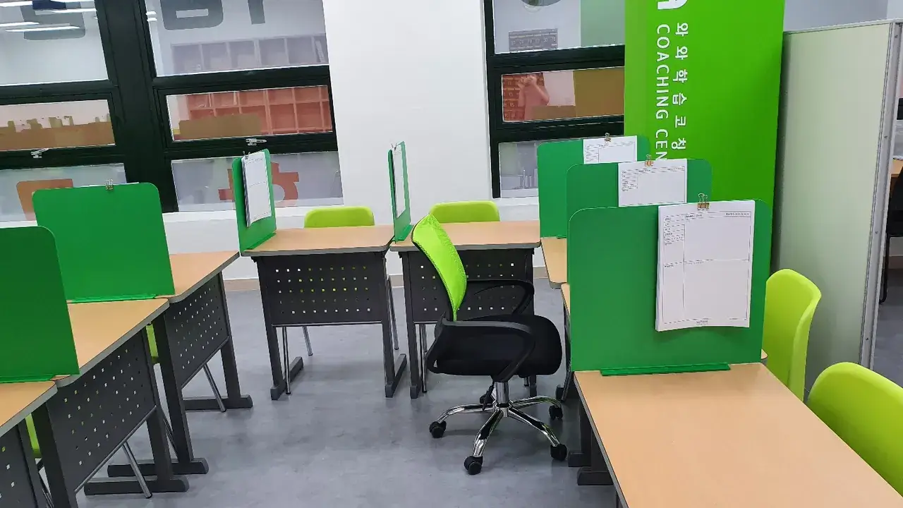 와와학습코칭센터 동춘점 센터 내부 사진 2