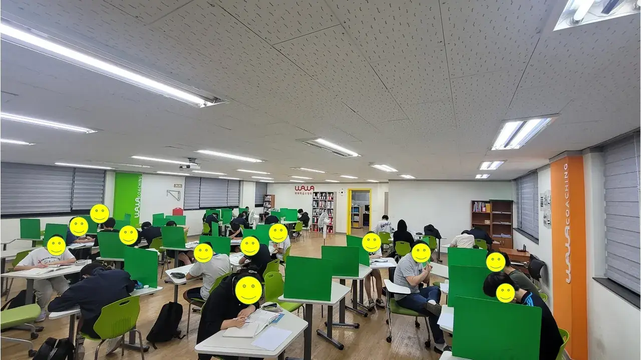 와와학습코칭센터 동래점 센터 내부 사진 1