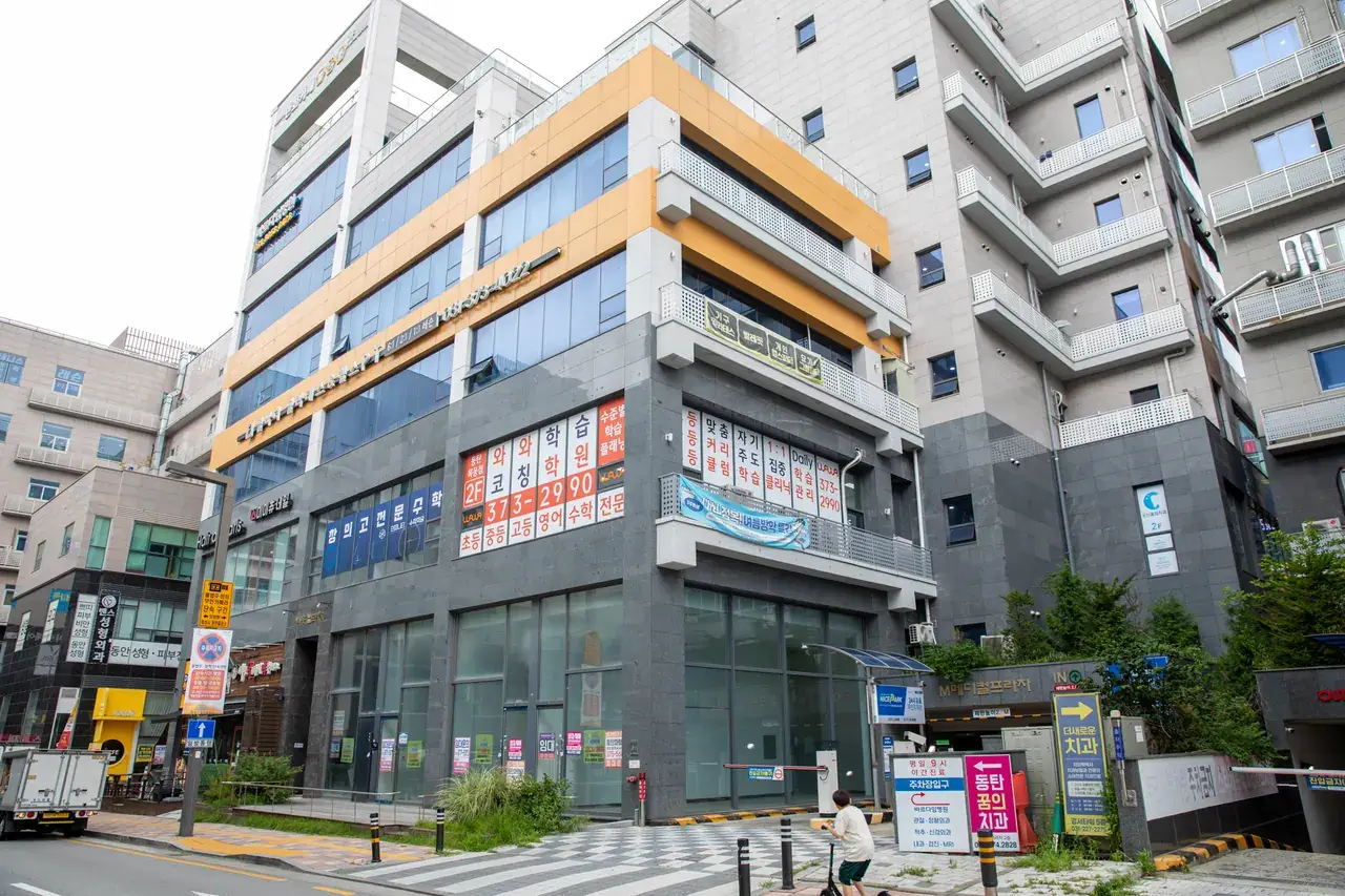 와와학습코칭센터 동탄목동점 센터 내부 사진 5
