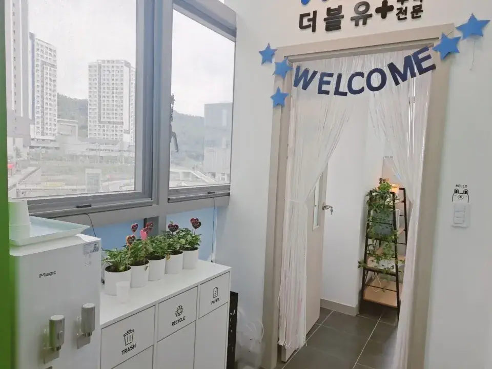 와와학습코칭센터 은평점(W+) 센터 내부 사진 2