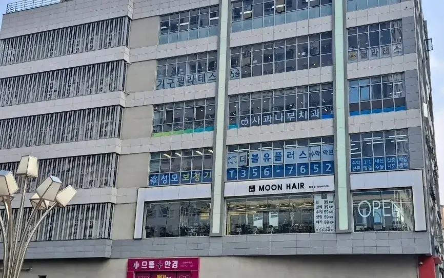 와와학습코칭센터 은평점(W+) 센터 내부 사진 3