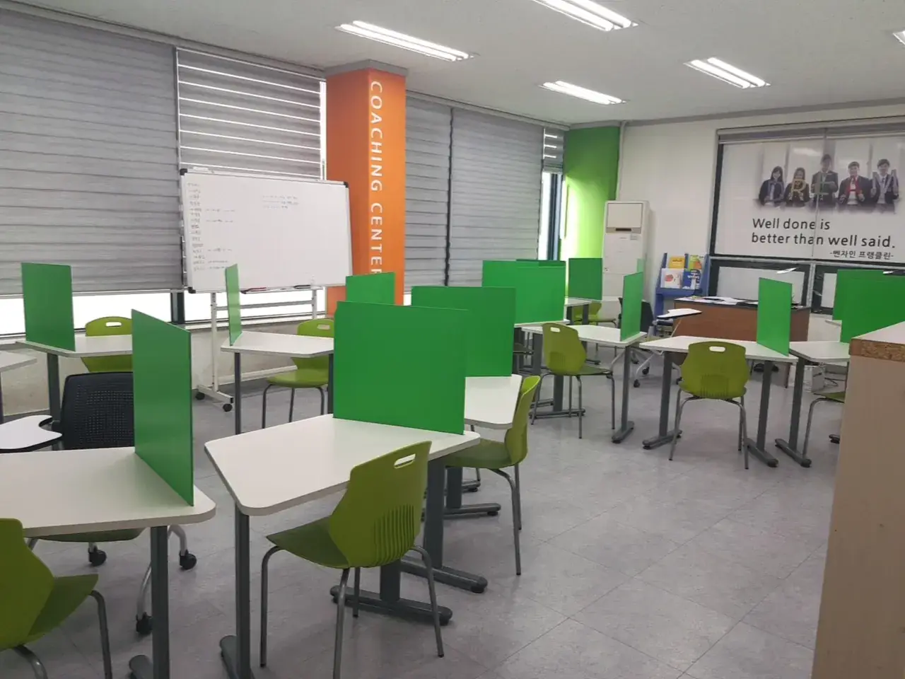 와와학습코칭센터 개신점 센터 내부 사진 1