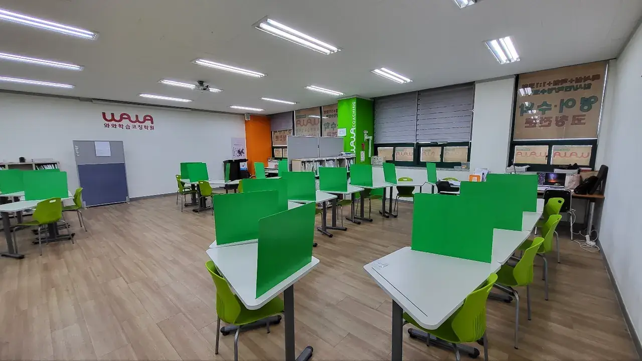 와와학습코칭센터 갈산점 센터 내부 사진 2