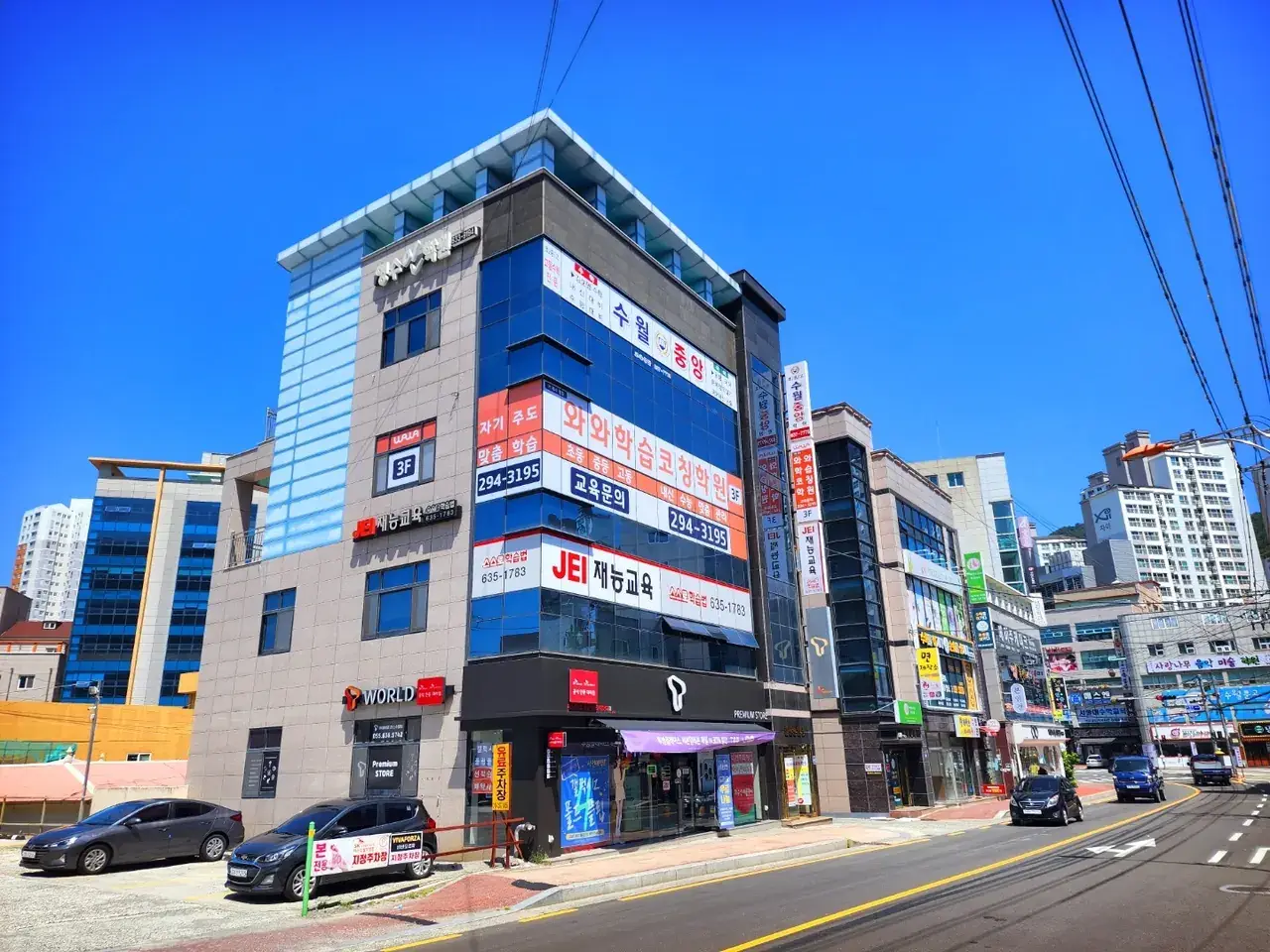 와와학습코칭센터 거제수월점 센터 내부 사진 4