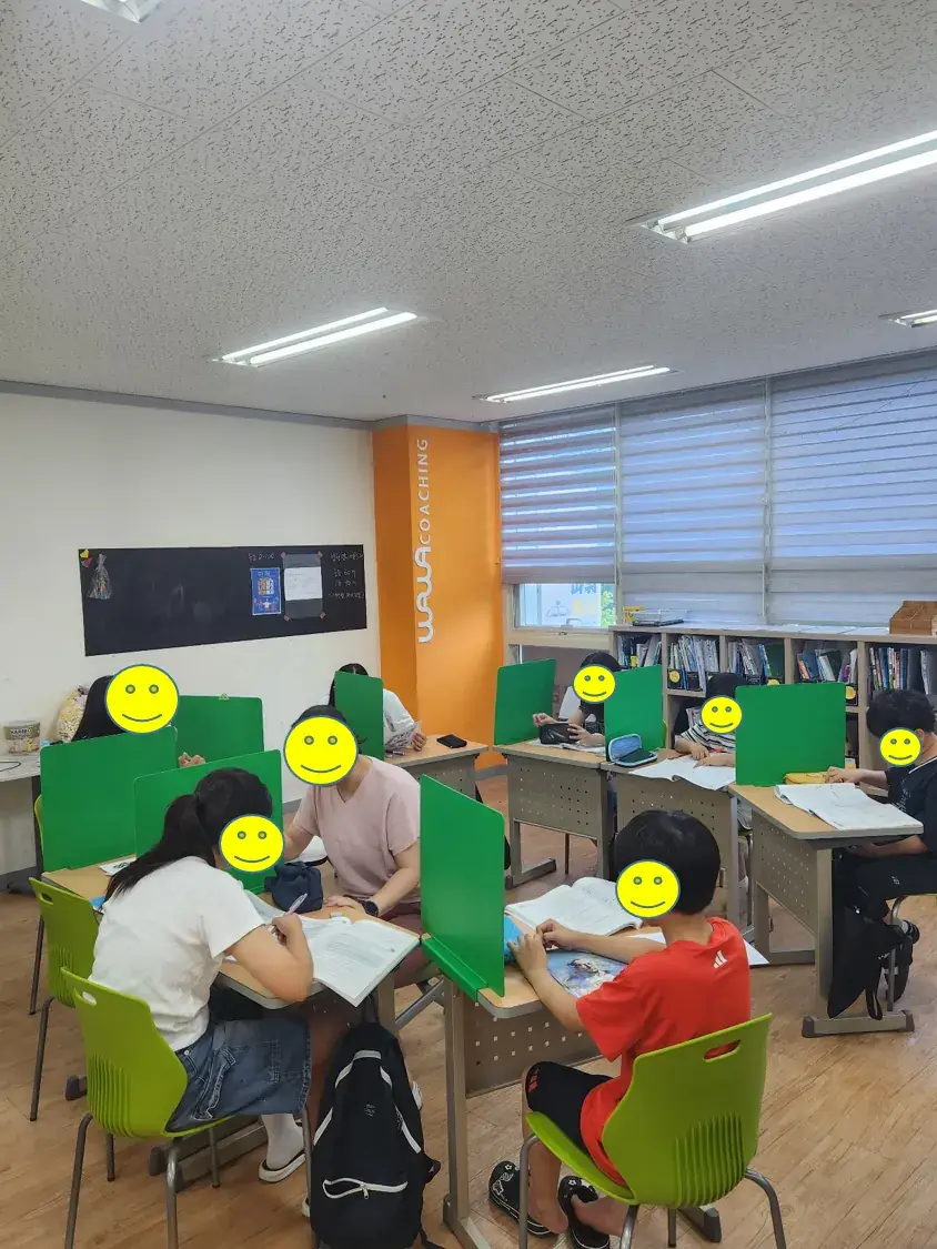 와와학습코칭센터 관저점 센터 내부 사진 1