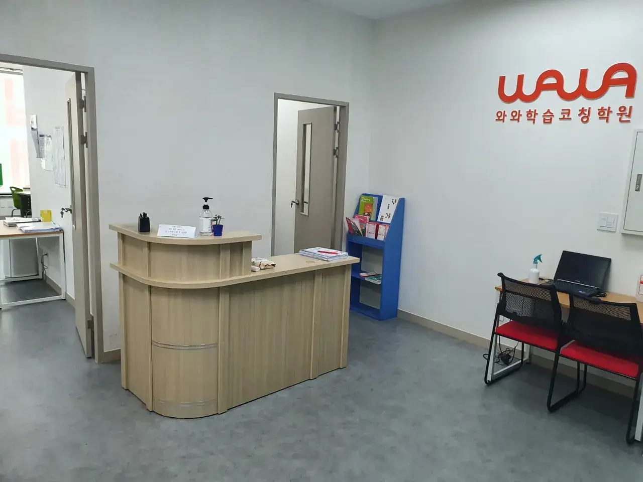 와와학습코칭센터 호매실점 센터 내부 사진 4