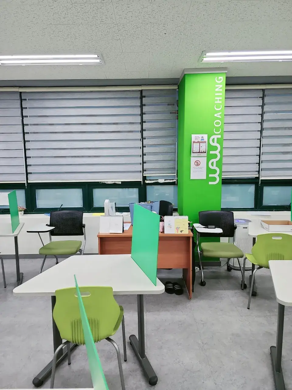와와학습코칭센터 이매점 센터 내부 사진 5