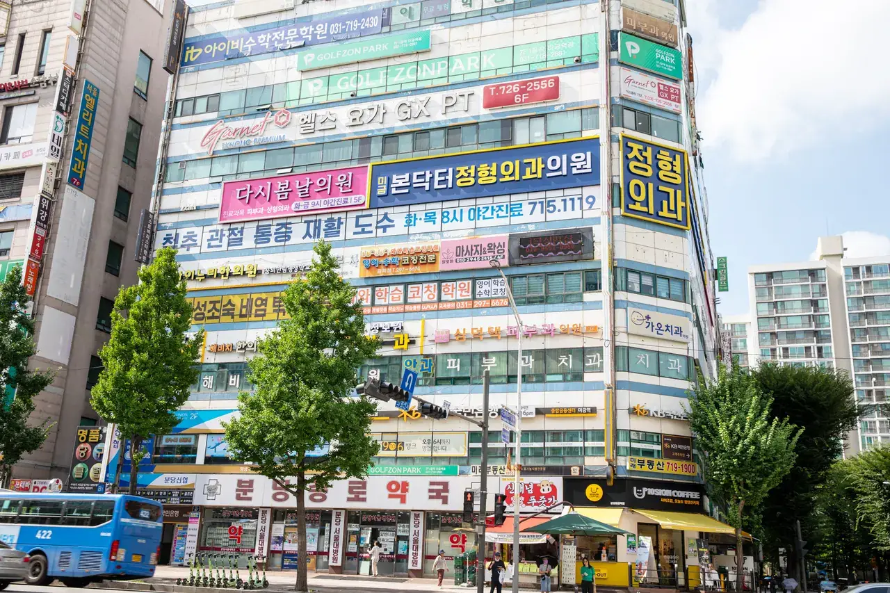 와와학습코칭센터 미금점 센터 내부 사진 5