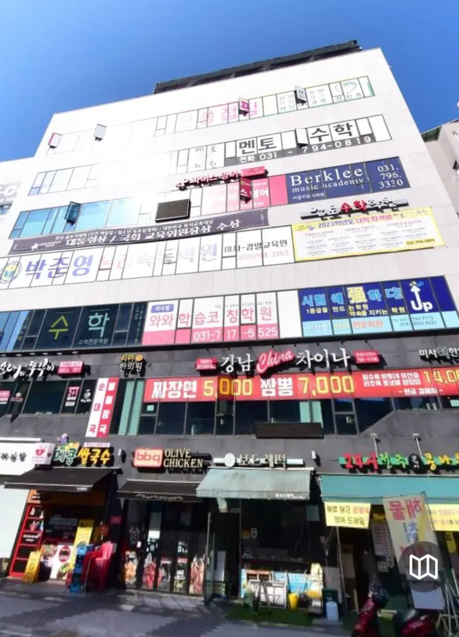 와와학습코칭센터 미사점 센터 내부 사진 3