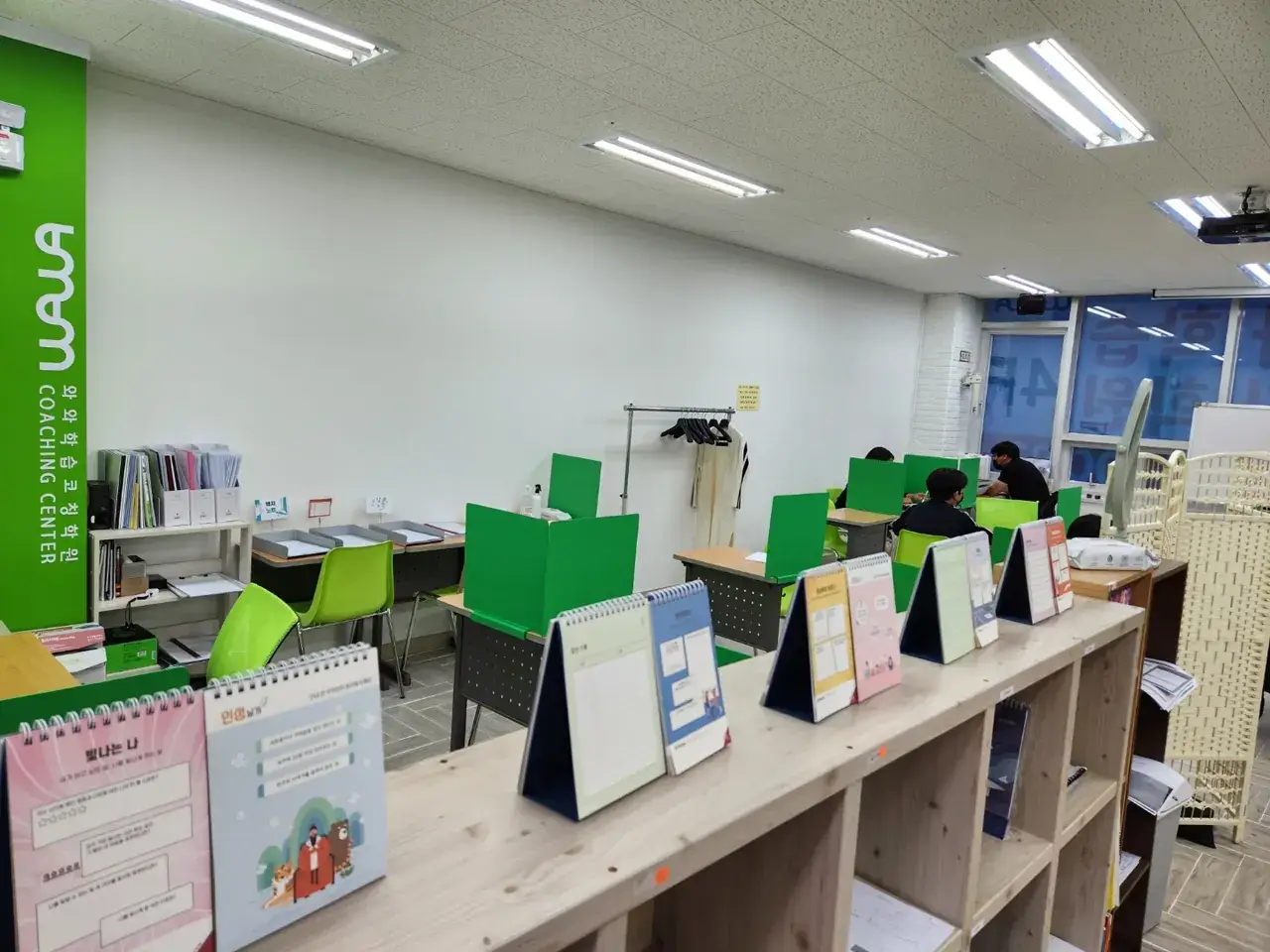 모두오름학습코칭센터 목감점 센터 내부 사진 4