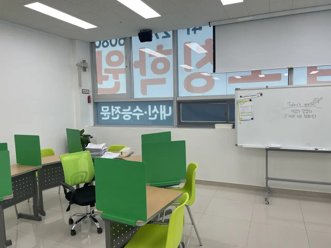 와와학습코칭센터 남외점 센터 내부 사진 1
