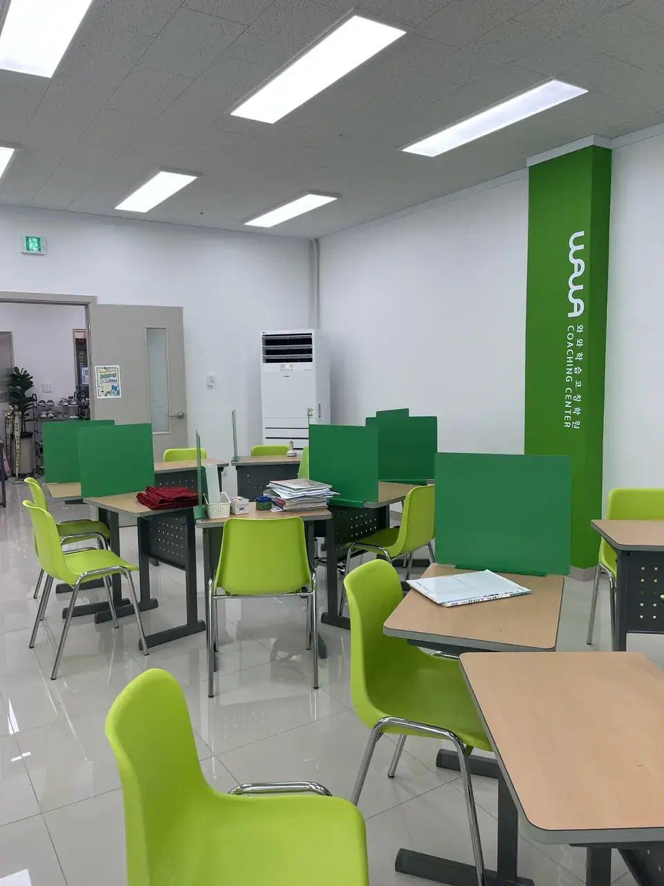 와와학습코칭센터 남외점 센터 내부 사진 2