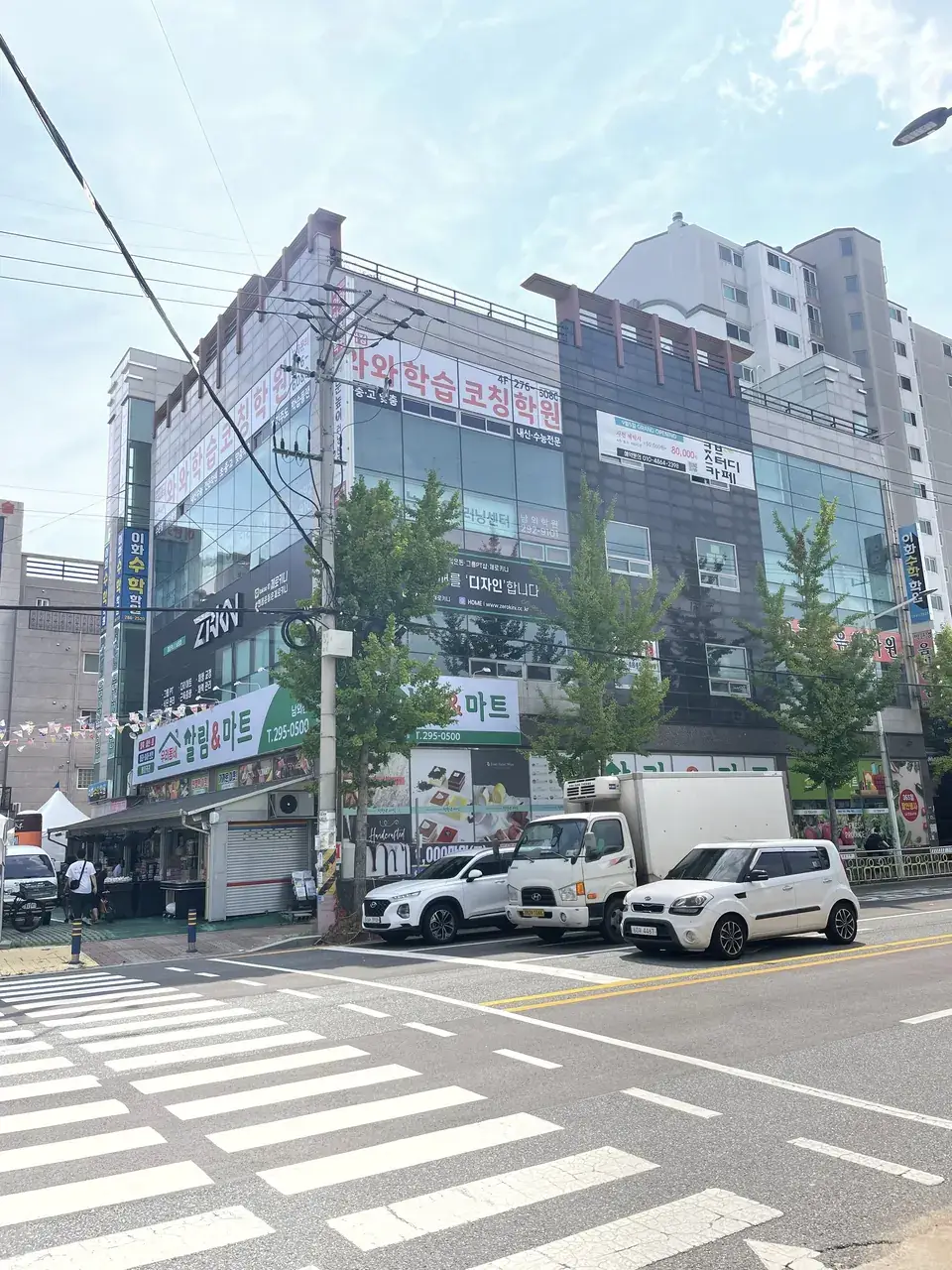 와와학습코칭센터 남외점 센터 내부 사진 5