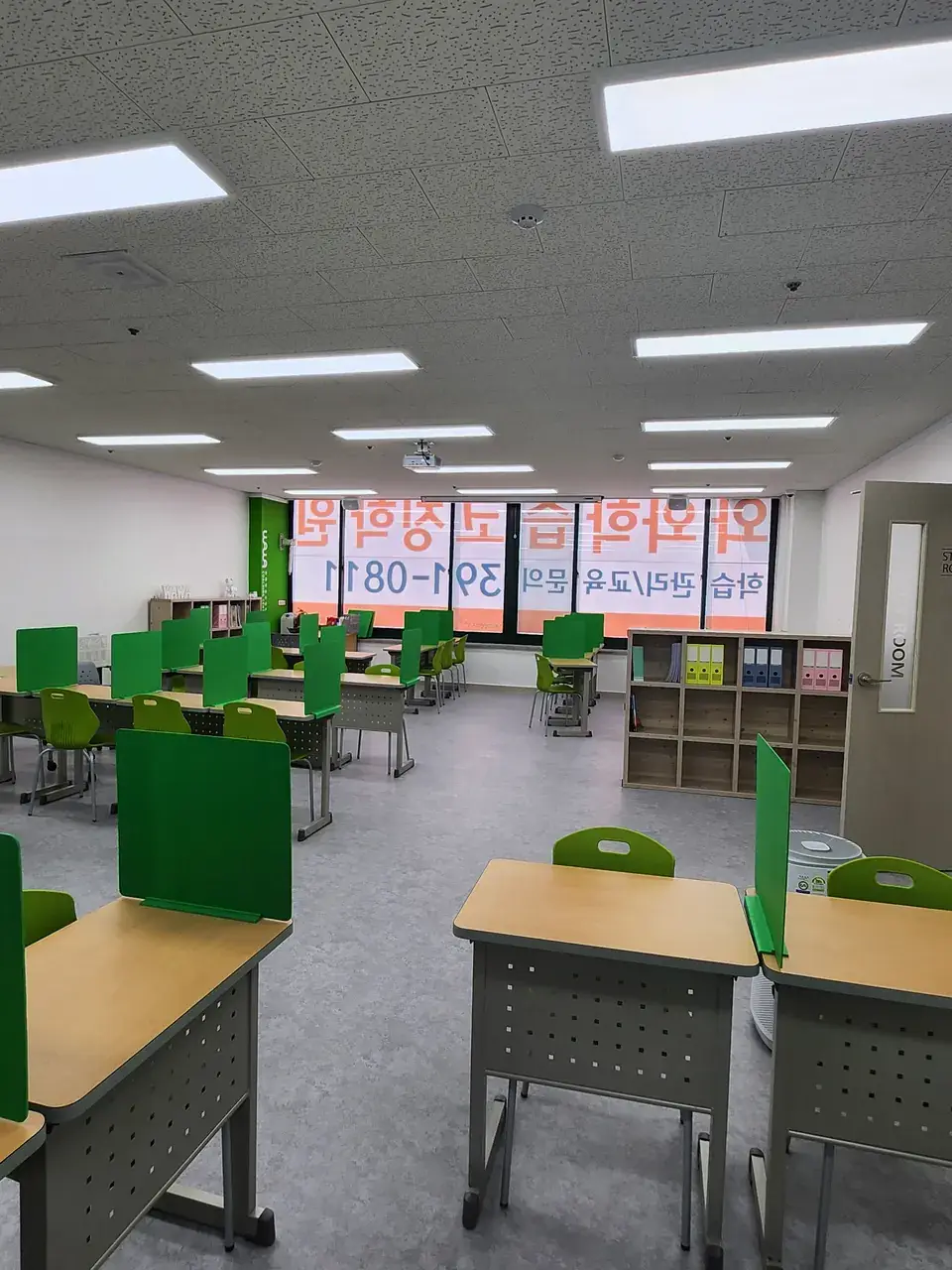 와와학습코칭센터 산본점 센터 내부 사진 1