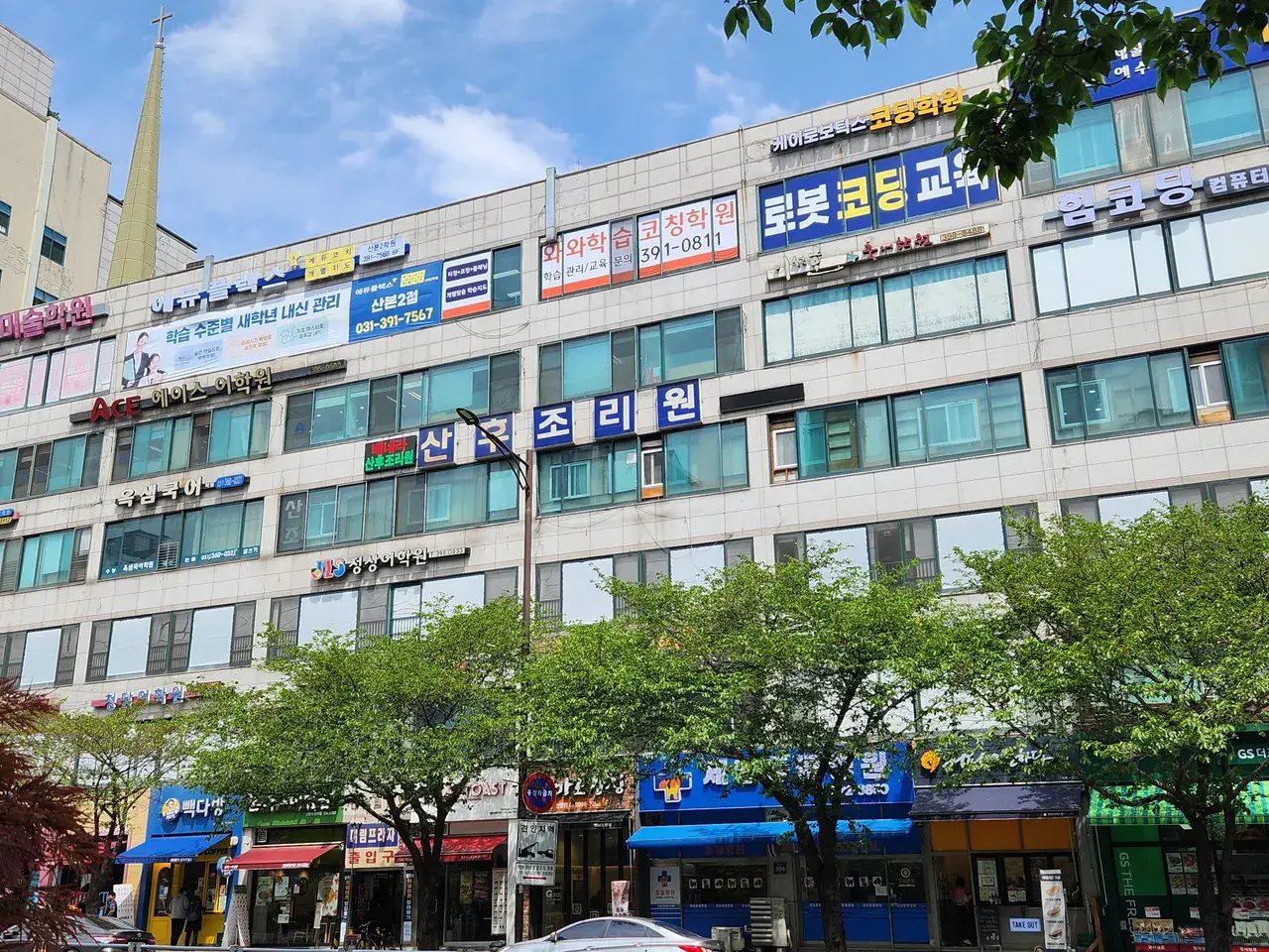 와와학습코칭센터 산본점 센터 내부 사진 5