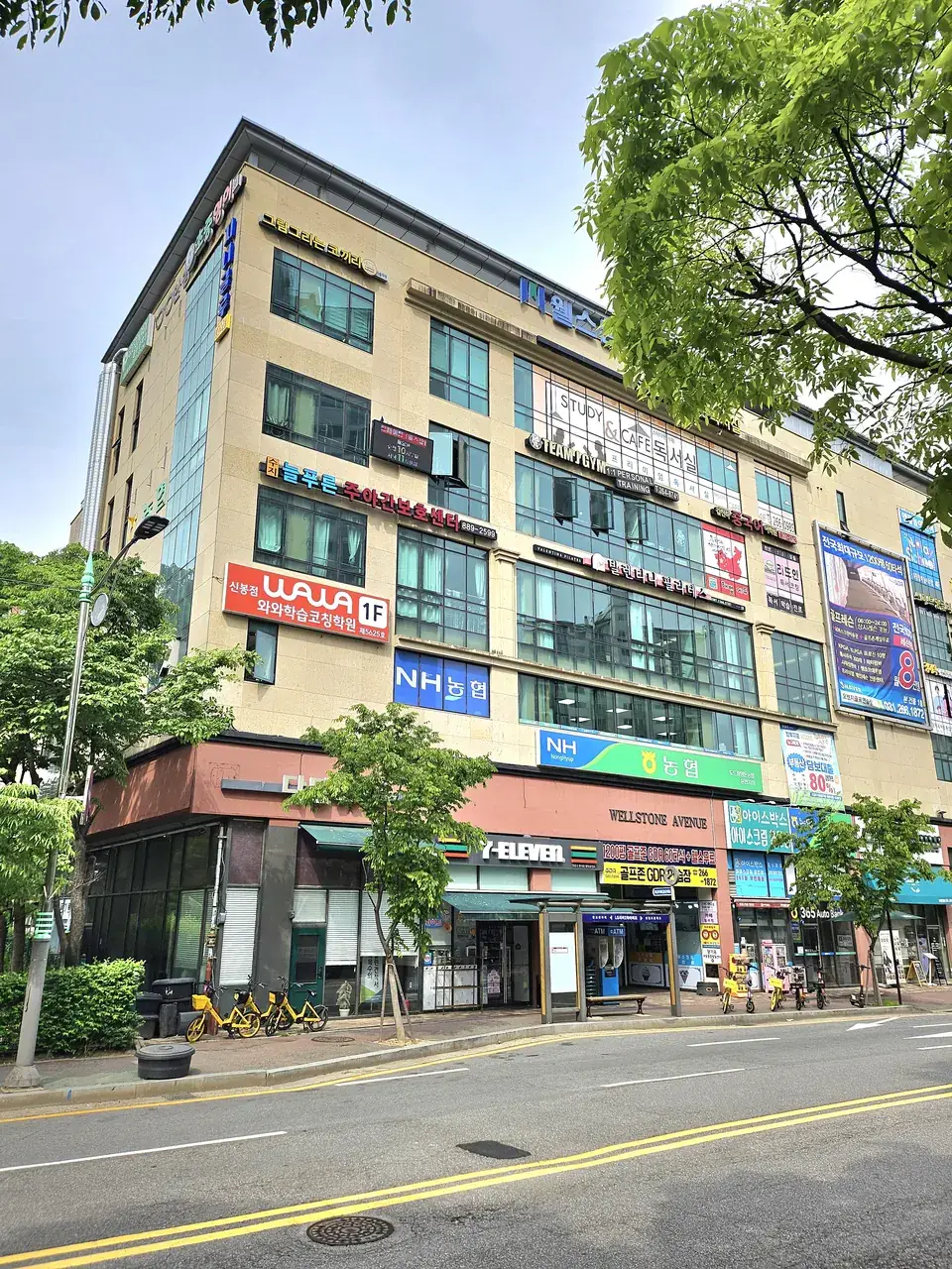 와와학습코칭센터 신봉점 센터 내부 사진 5