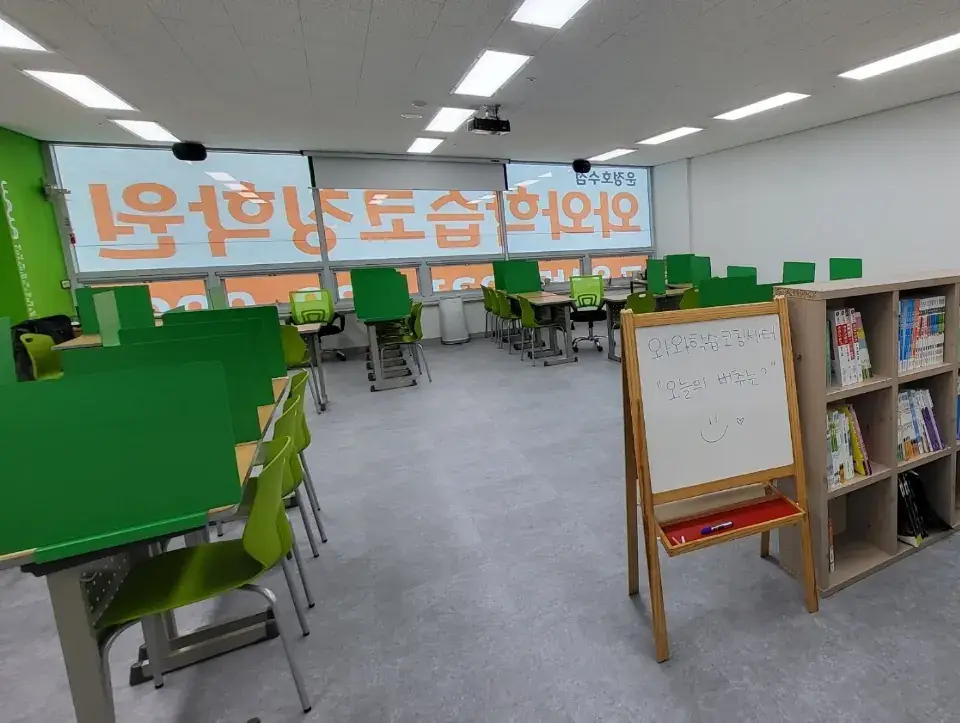 와와학습코칭센터 운정호수점 센터 내부 사진 1