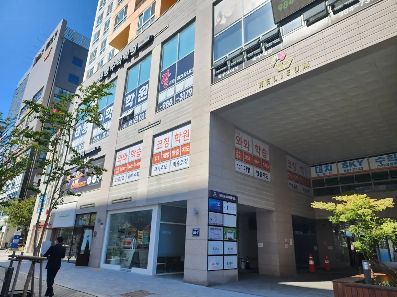 와와학습코칭센터 운양점 센터 내부 사진 3